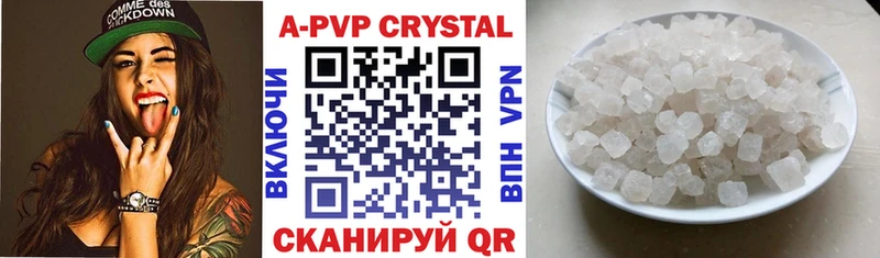 APVP СК КРИС  Беломорск 