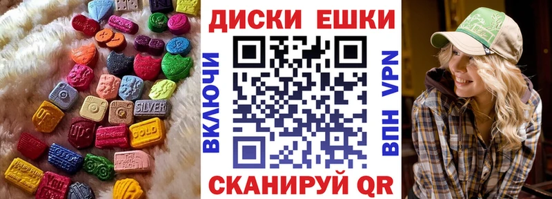 ОМГ ОМГ сайт  как найти наркотики  Беломорск  ЭКСТАЗИ 280мг 