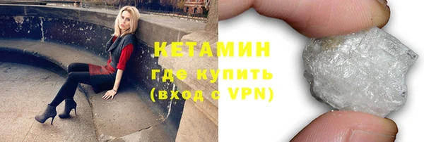 соль курить ск Баксан