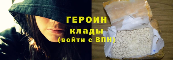 соль курить ск Баксан
