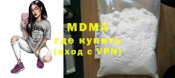 соль курить ск Баксан