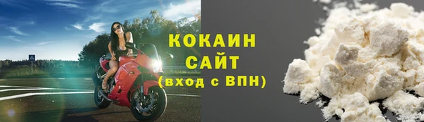 соль курить ск Баксан