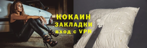 соль курить ск Баксан