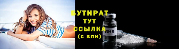 соль курить ск Баксан