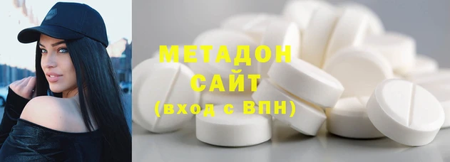 мдпв Балабаново
