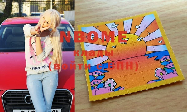 мдпв Балабаново