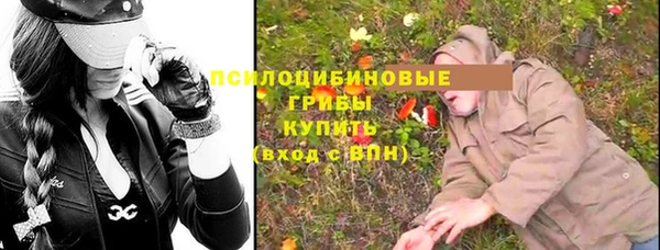 соль курить ск Баксан