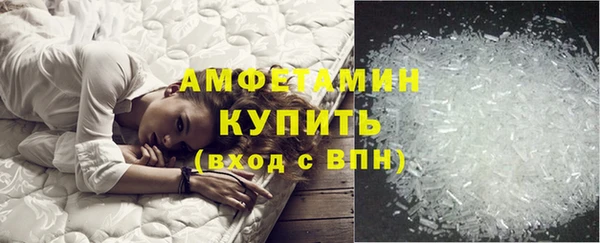 бутират Белоозёрский