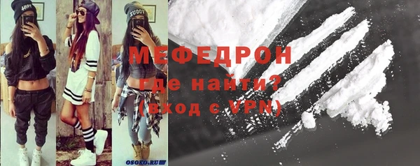 скорость Беломорск