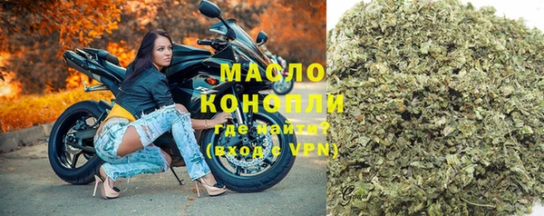 скорость Беломорск