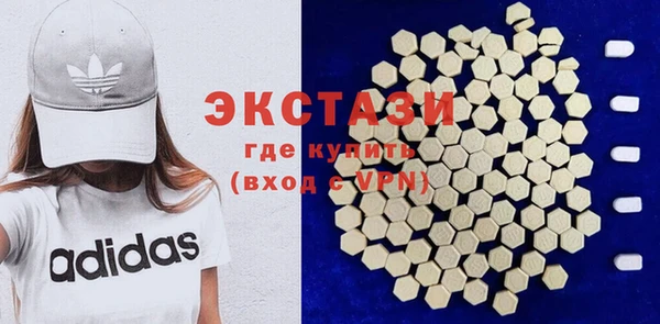 соль курить ск Баксан