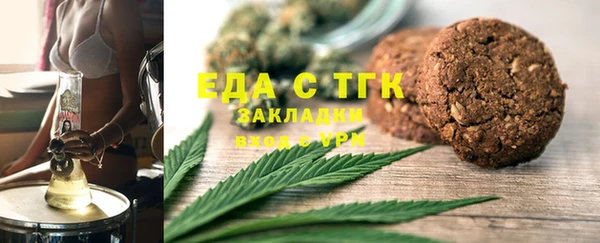 соль курить ск Баксан