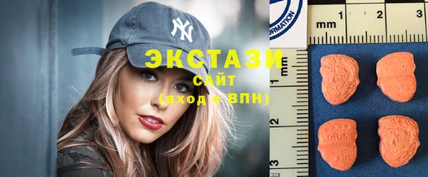 соль курить ск Баксан