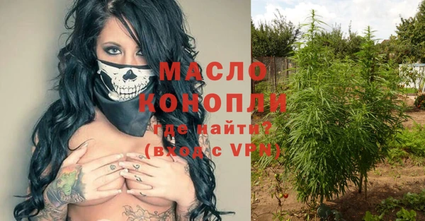скорость Беломорск