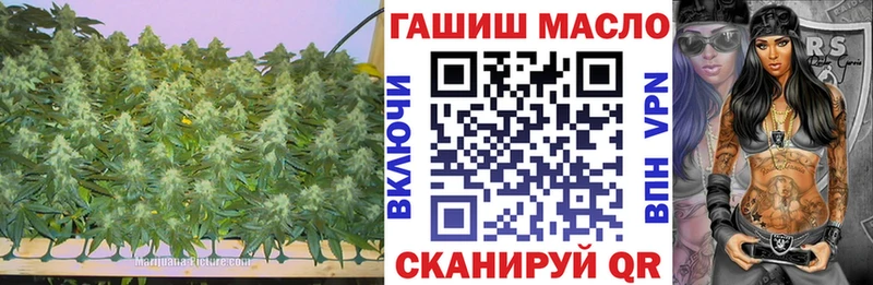 наркотики  Беломорск  Дистиллят ТГК вейп 